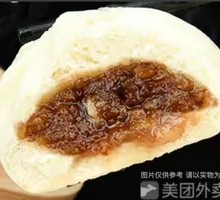 Brown Sugar Sesame Peanuts