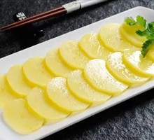 Magic Potato