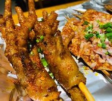 Roasted Pork Kidney Slices