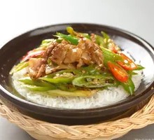 Stir-Fried Pork with Rice in Clay Pot