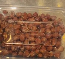 Honey Crispy Peanuts