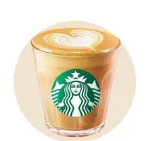 Rose Latte