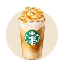 Roasted Almond Milk Latte (Medium)
