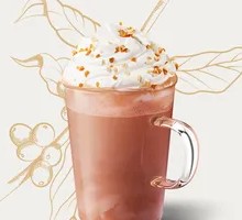 Hazelnut Flavored Black Tea Latte