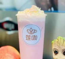 White Peach Oolong