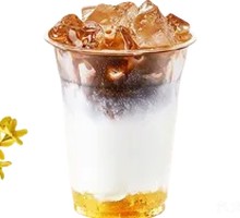 Gardenia Latte