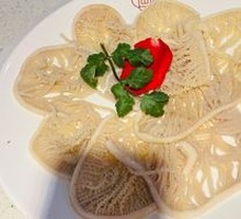 Layered Tripe