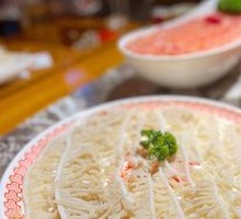 Premium Layered Tripe