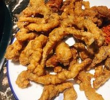 Crispy Fried Pork