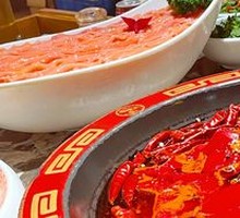 Beef Tallow Spicy Hot Pot