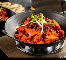 Red Soup Pot (Serves 1-3)