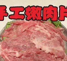 Handcrafted Tender Meat Slices