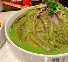 Fresh Beef Tripe with Herb Aroma