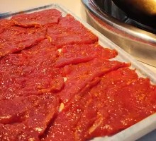 Spicy Beef