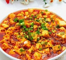 Mapo Tofu