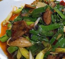 Twice-Cooked Pork