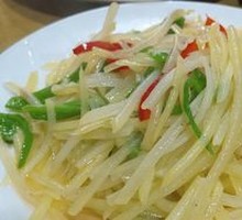 Sour Spicy Potato Strips