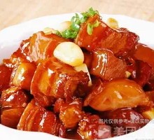 Carrot Braised Pork