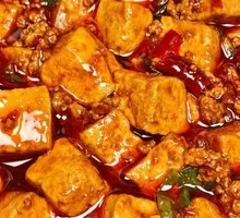 Mapo Tofu