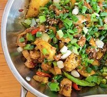 Spicy Pot Chicken