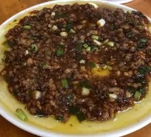 Sautéed Meat and Egg Custard