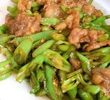 Stir-Fried Pork