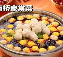 Fresh Dumpling Soup