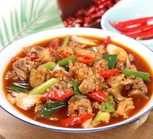 Hot Pot Chicken