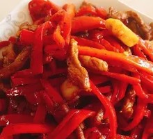 Sweet Pepper and Pork Rice Bowl