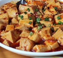 Mapo Tofu
