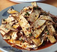 Spiced Tofu Salad