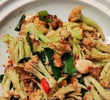 Spicy Cauliflower in Hot Pot