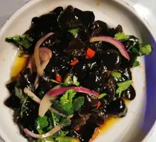 Spicy Black Wood Ear Mushrooms