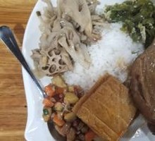 Healthy Duck Leg Rice Bowl