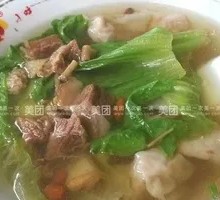 Tea Tree Mushroom and Pork Dumplings