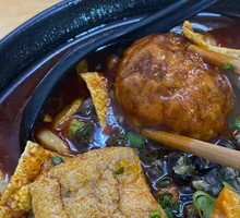 Fried tofu pouch
