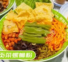 贡菜螺蛳粉