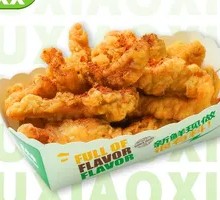 Sichuan-style Crispy Pork Strips