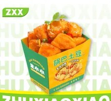 Potato Crackers