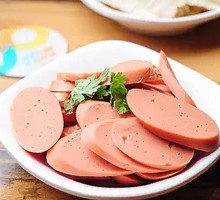 Ham