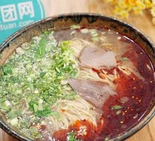 Beef Noodles