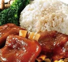 Pork Trotter Rice Bowl