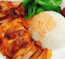 Orleans Chicken Rice Bowl