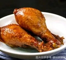 Five-Spice Chicken Thigh