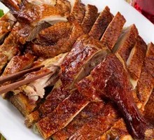 Braised Duck