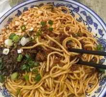 Yibin Ran Noodles