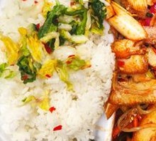 Bowl Rice