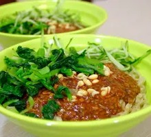 Dan Dan Noodles