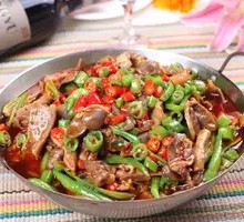 Spicy Pot Chicken