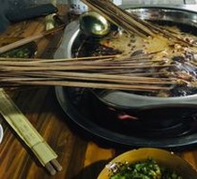 Oil Dip